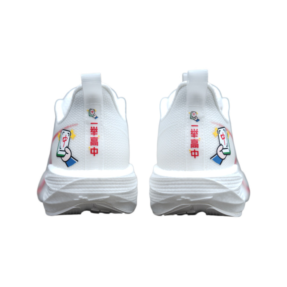 Hoka Mach 6 'White' Женские