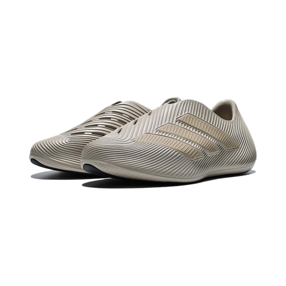 Adidas Purechill 'Taupe' Мужские