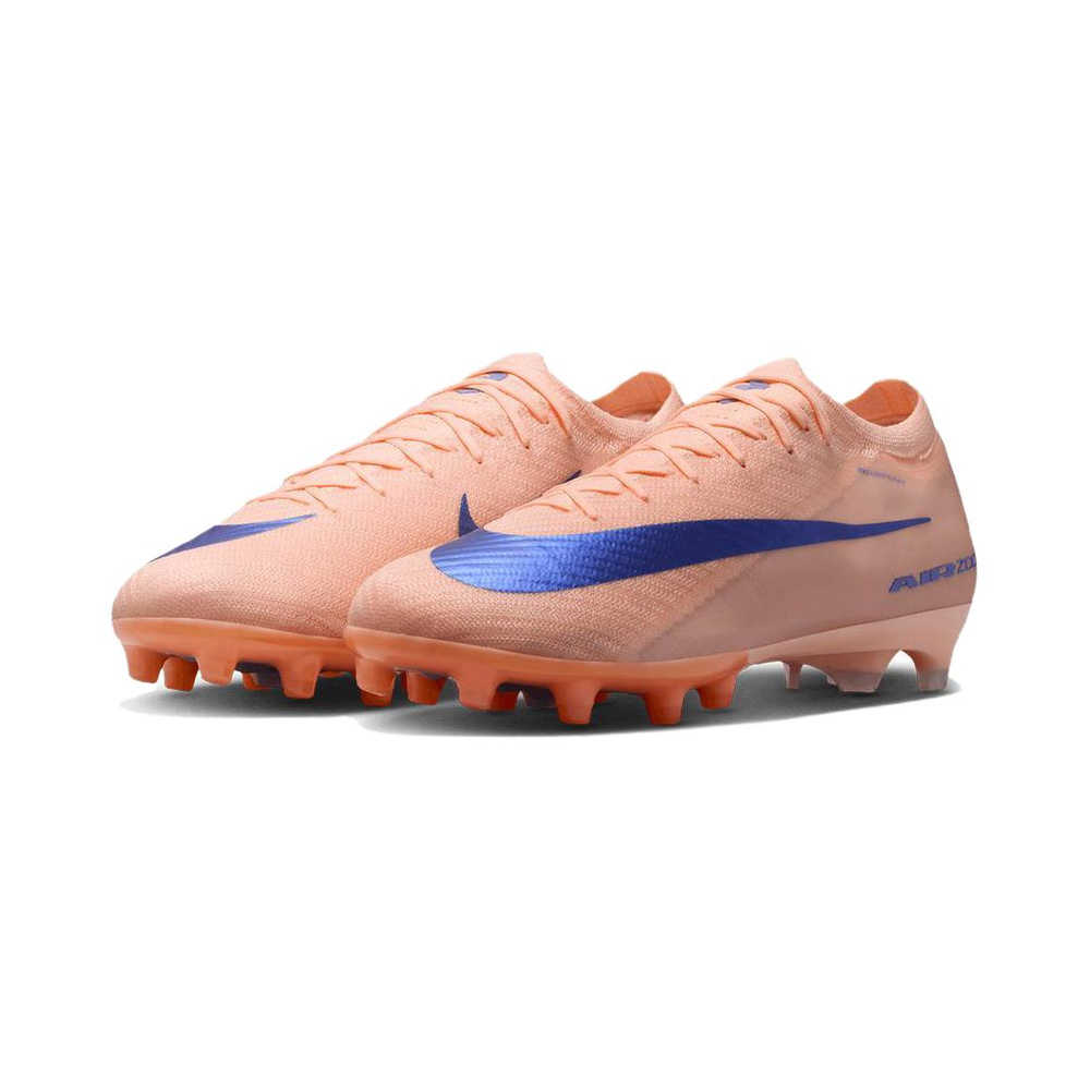 Nike Mercurial Vapor 16 'Dark Hazel / White' Мужские