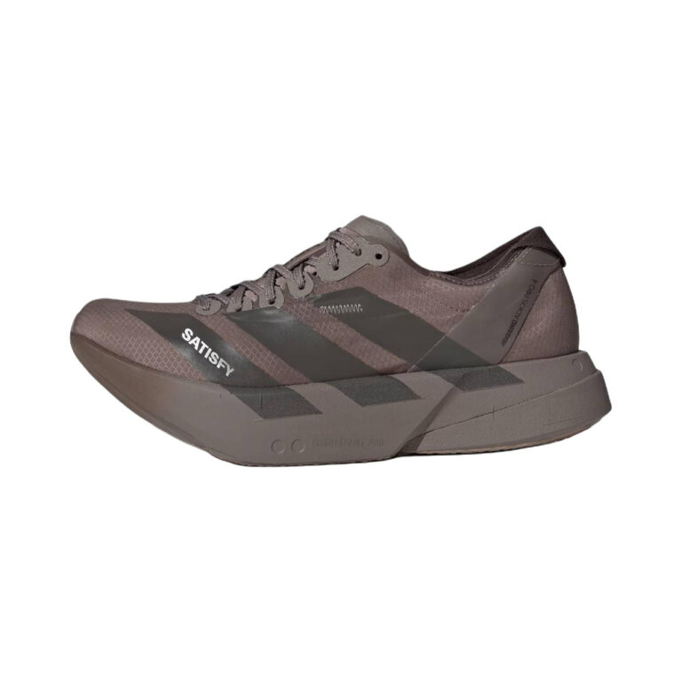 Adidas Adizero Adios Pro 4 'Dark Brown' Мужские
