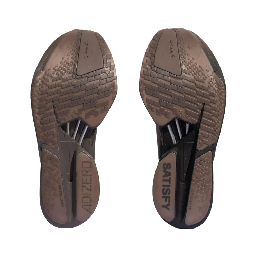 Adidas Adizero Adios Pro 4 'Dark Brown' Мужские