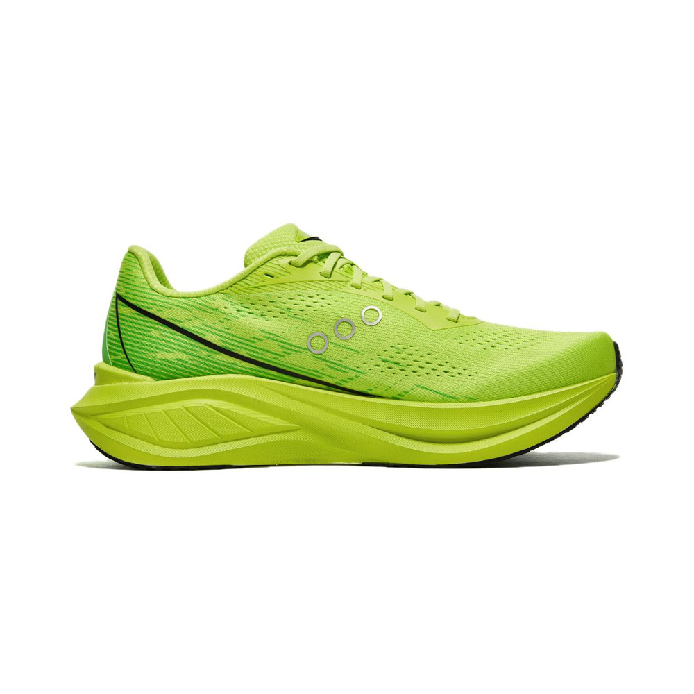 Saucony Slay Full Speed 4 'Green' Мужские