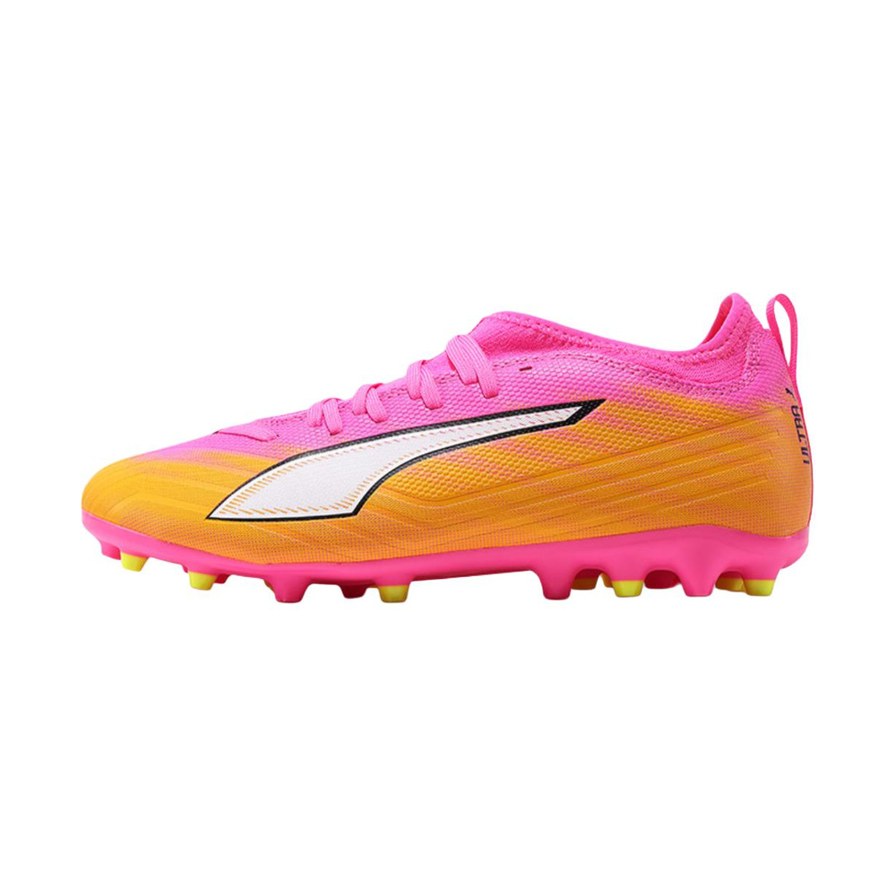 Pink Orange