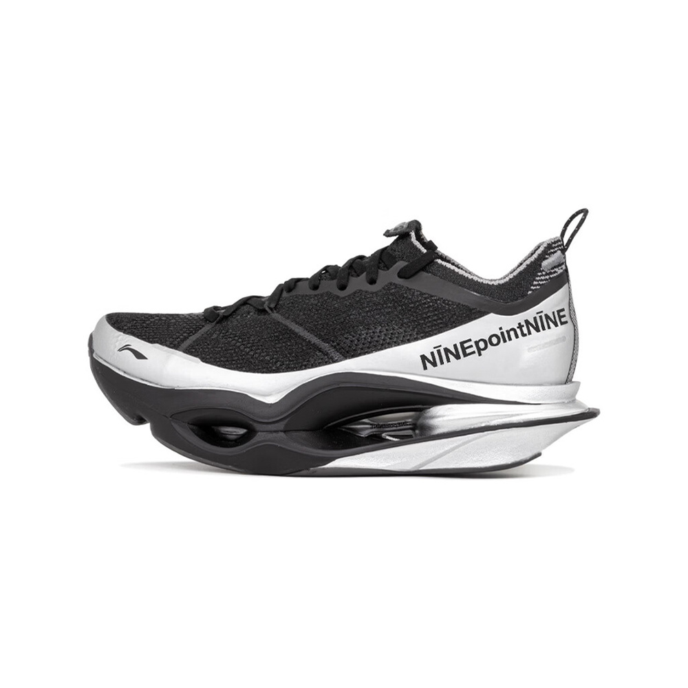 Black Silver
