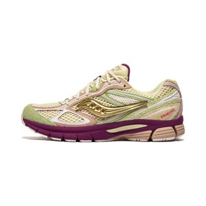 Saucony Guide 7