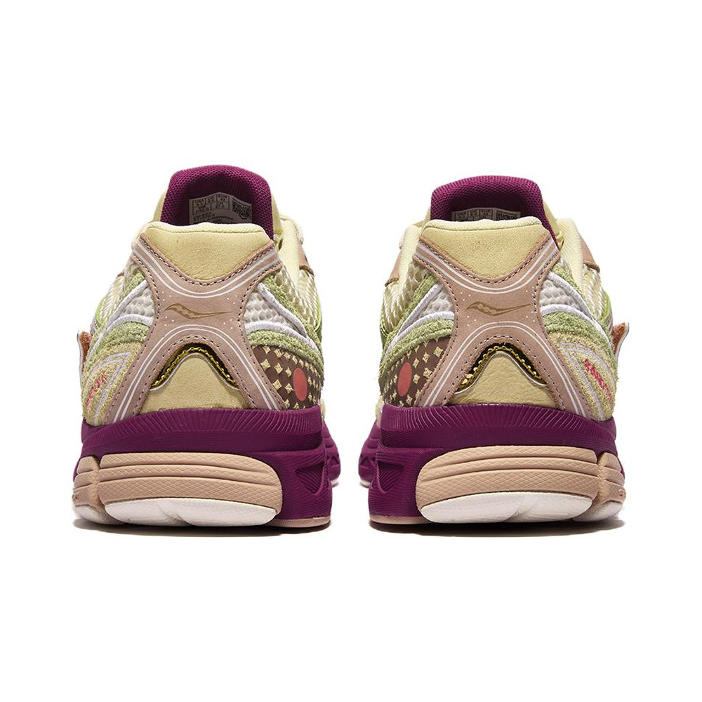 Saucony Guide 7 'Gold Green' Мужские
