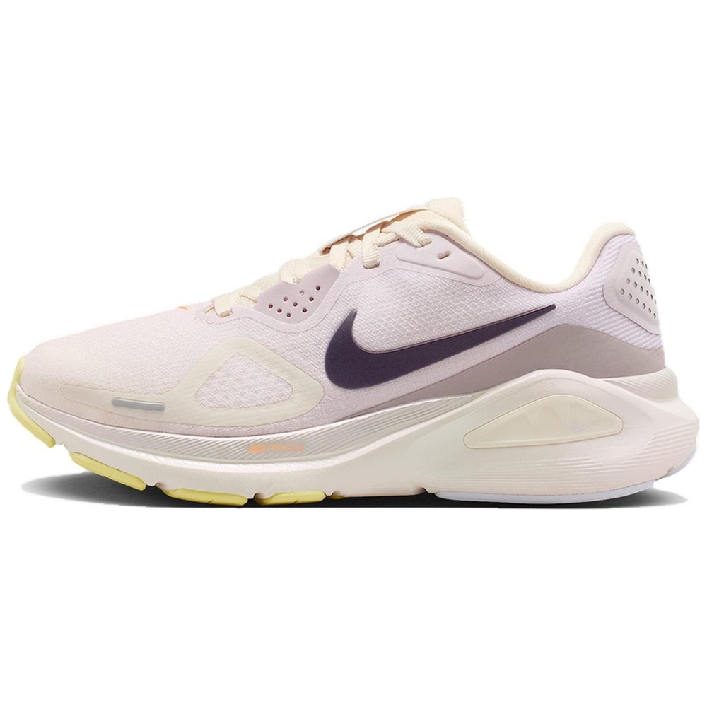 White / Bleached Lilac / Metallic Silver / Pink Rise