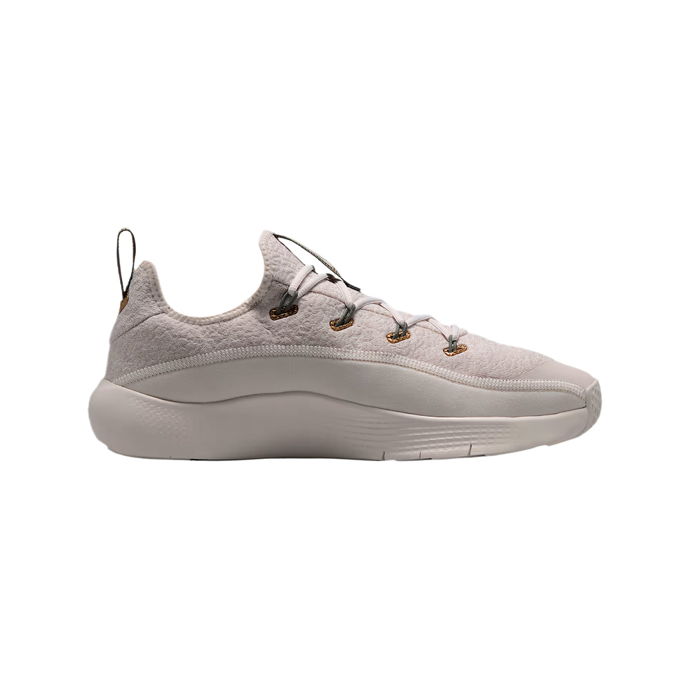 Nike Lebron TR 1 'Phantom / Light Orewood Brown / Metallic Gold / Camo Green' Мужские