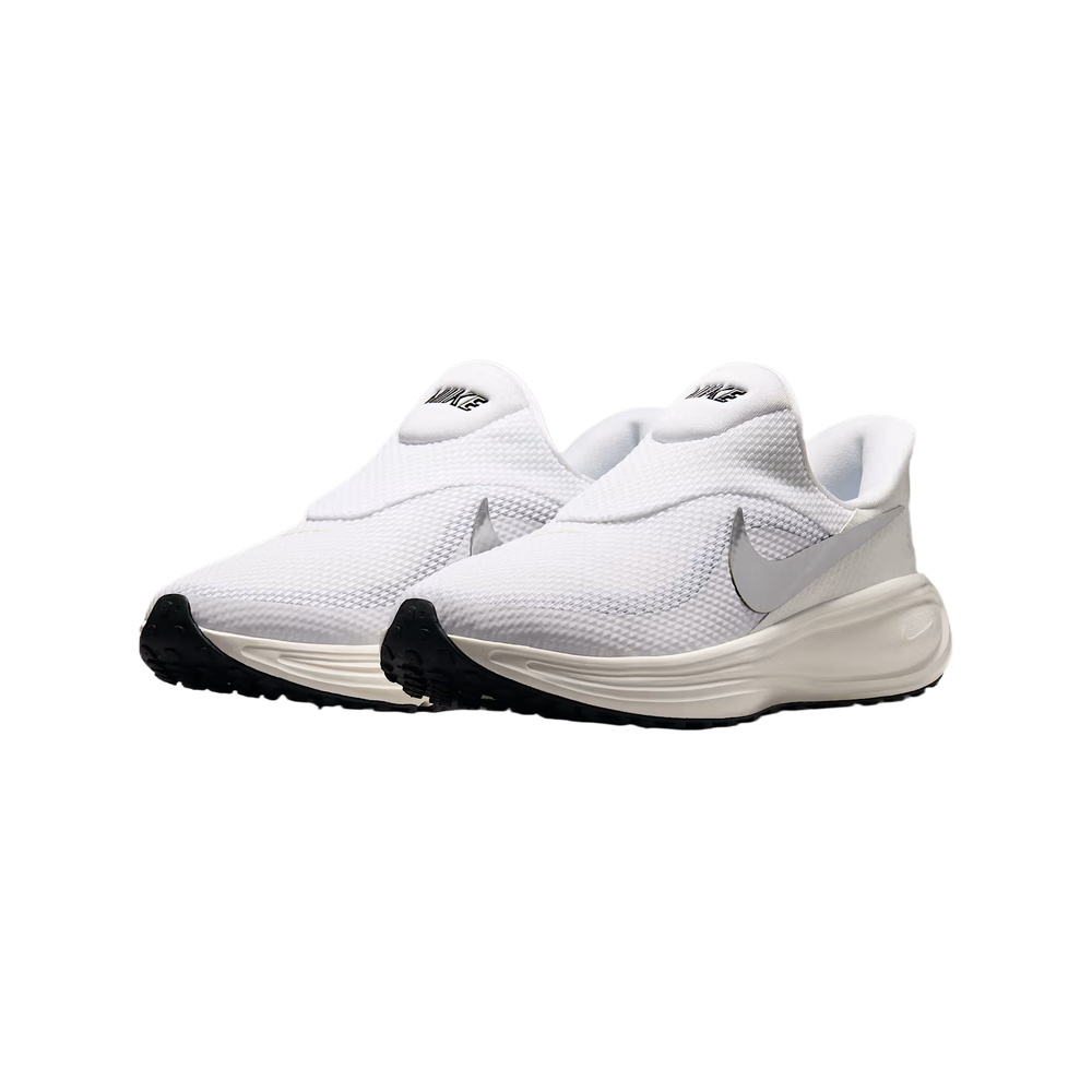 Nike Revolution 8 'Sail / Light Bone' Женские