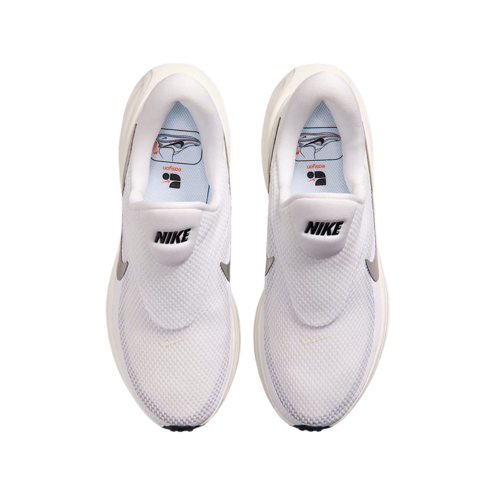 Nike Revolution 8 'Sail / Light Bone' Женские