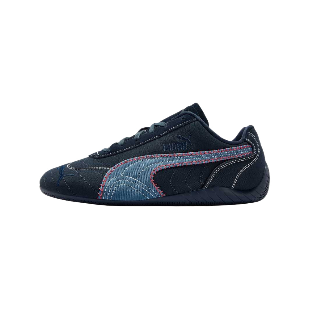 Dark Blue Indigo