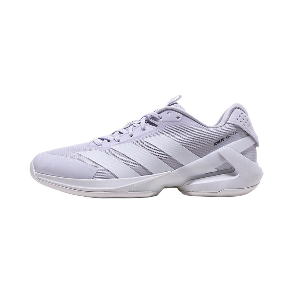 Adidas Adizero Ubersonic 5 'Light Purple' Женские