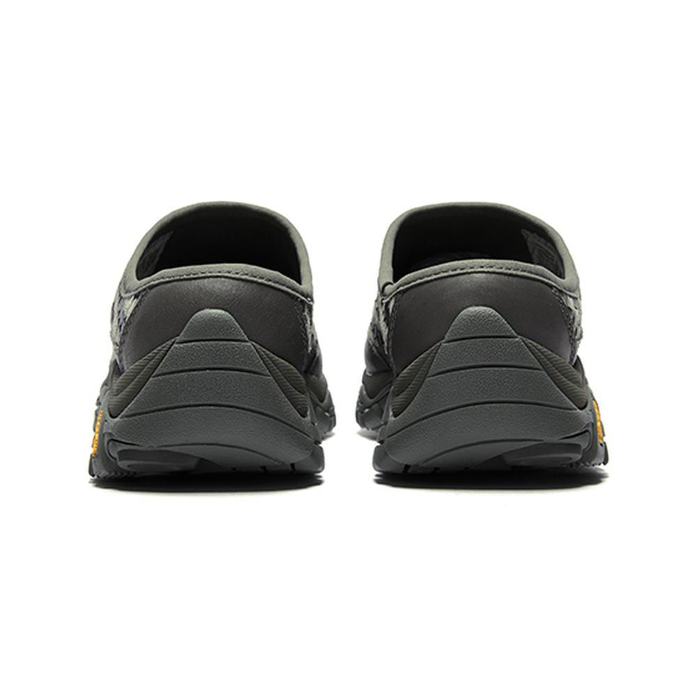 Merrell Moab 'Beige Grey' Мужские