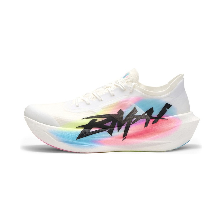 Nike Bmai Carbon Fly 2.0 'Bright Crimson / Black' Мужские