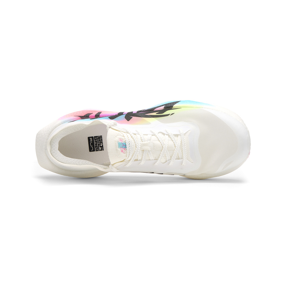Nike Bmai Carbon Fly 2.0 'Bright Crimson / Black' Мужские