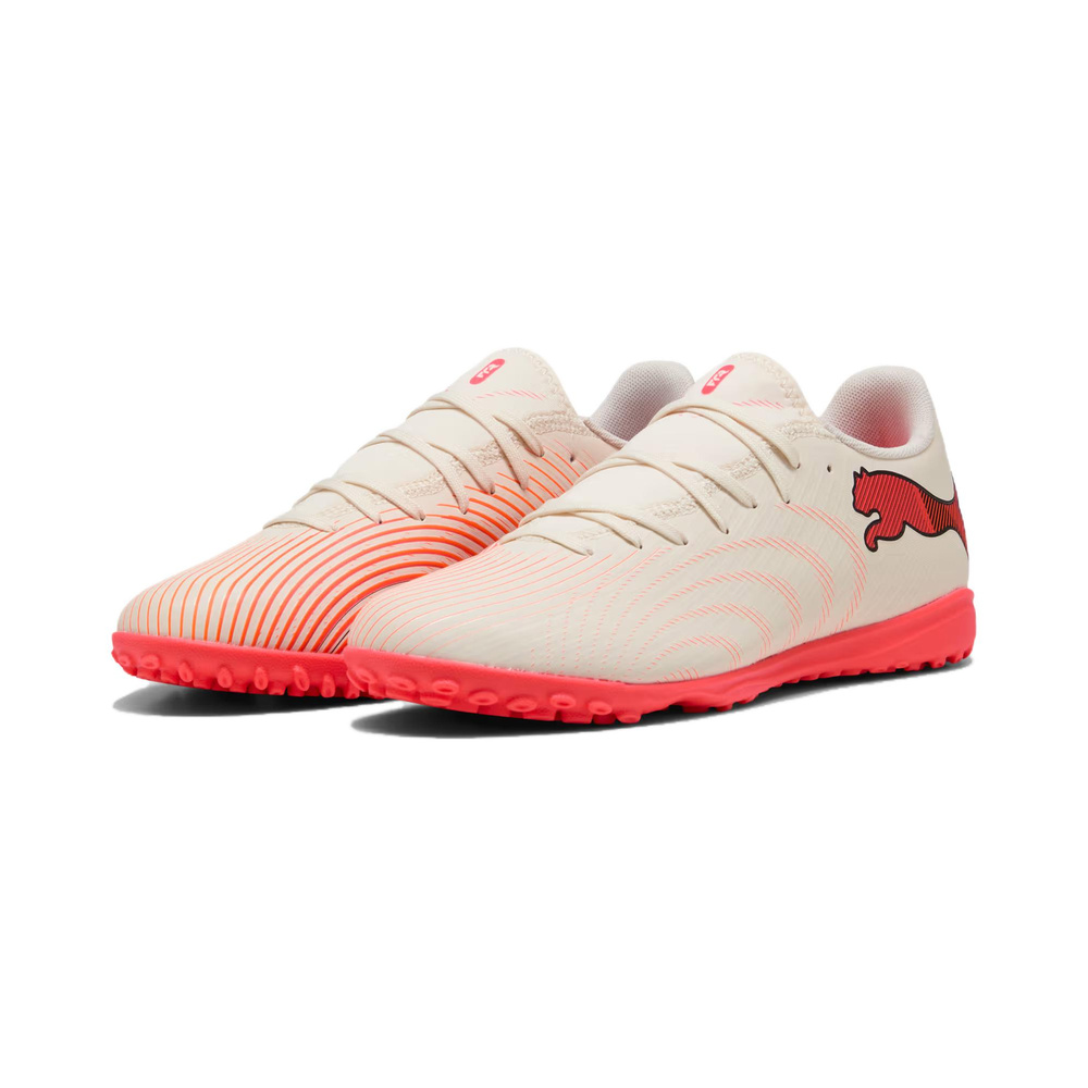 Puma Future 9 'Multicolor' Мужские