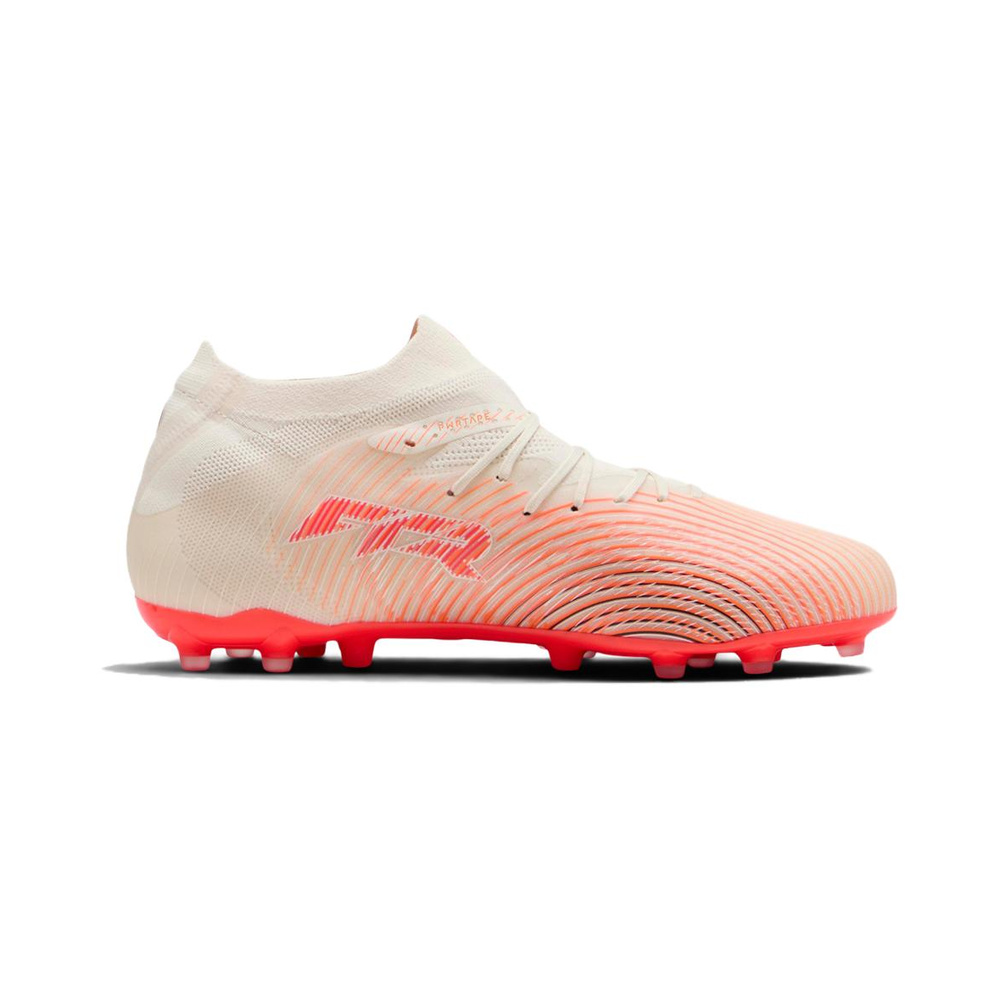 Puma Future 9 'Beige' Мужские