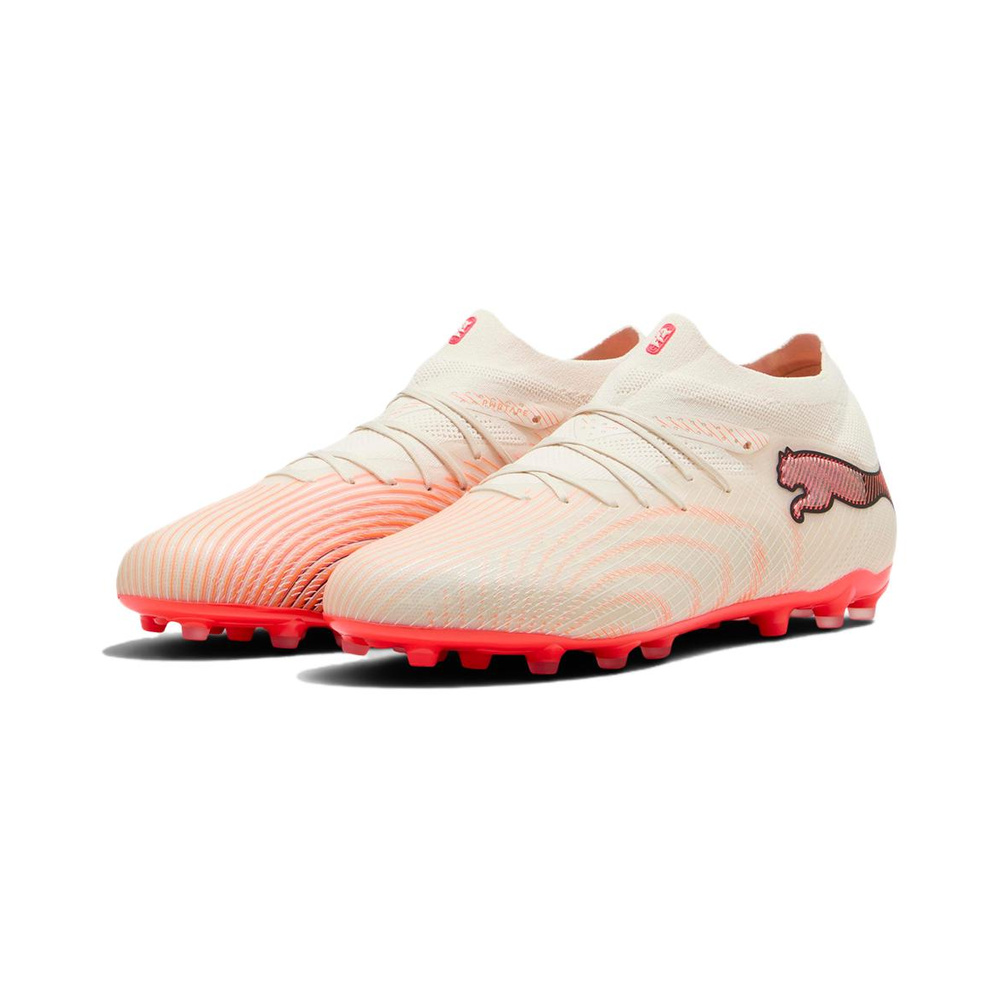 Puma Future 9 'Beige' Мужские