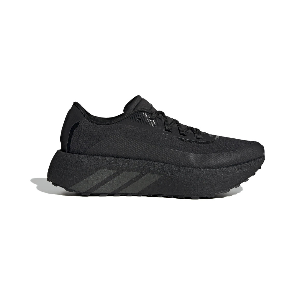 Adidas Hyperboost 'Black' Мужские
