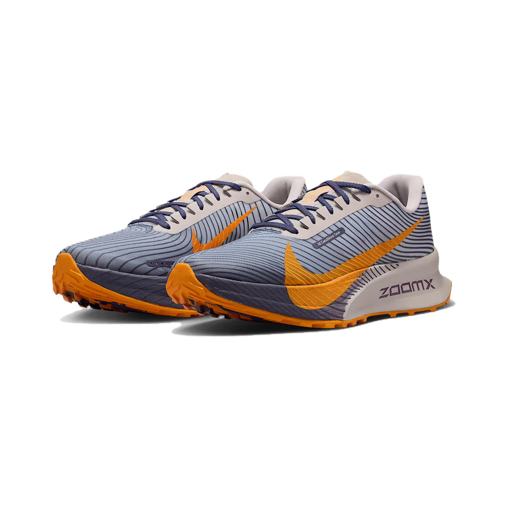 Nike Ultrafly 'White / Malachite / Blue Crystal / Mineral Slate' Мужские