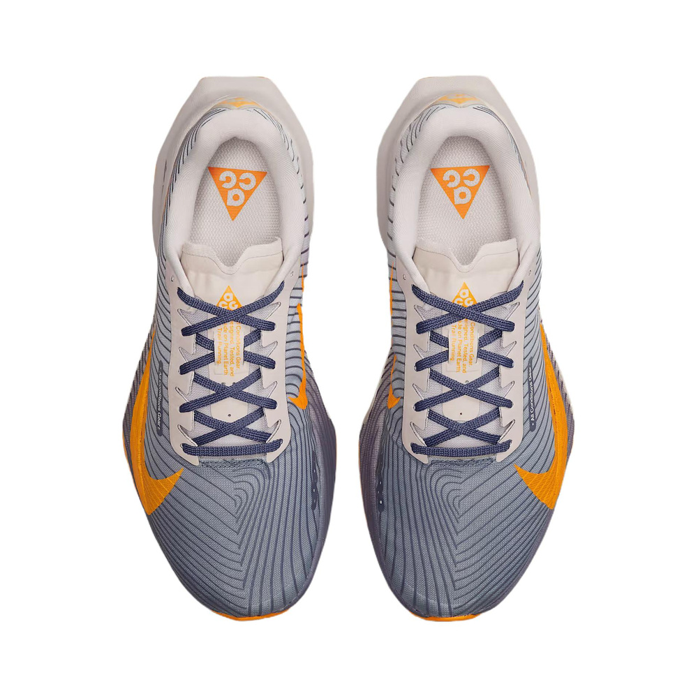 Nike Ultrafly 'White / Malachite / Blue Crystal / Mineral Slate' Мужские