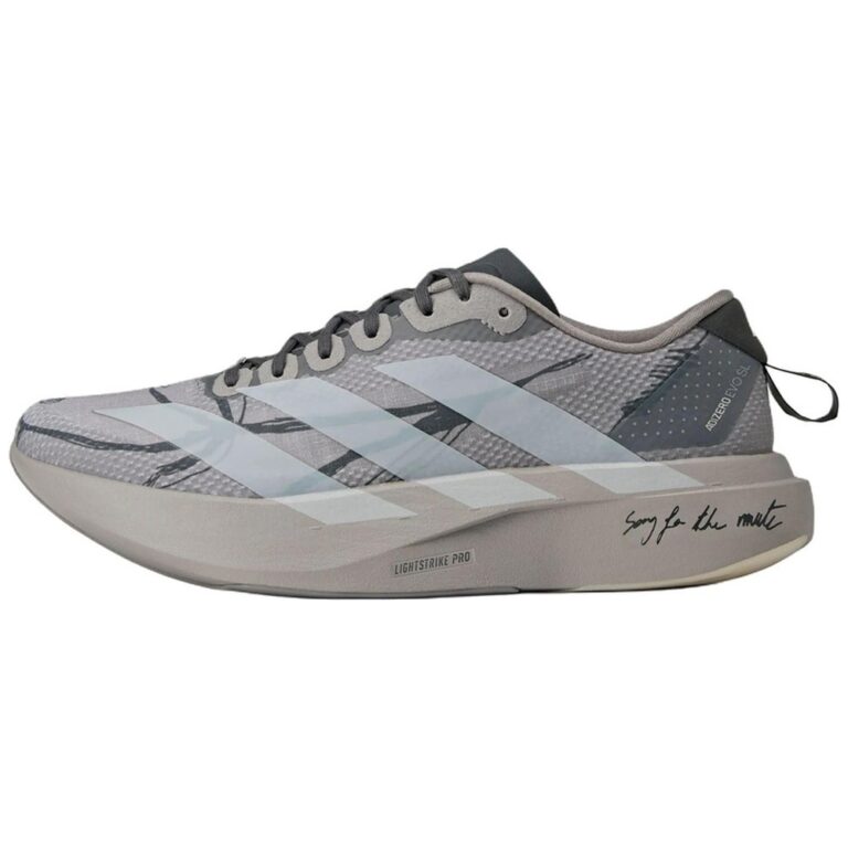 Adidas Adizero Evo SL 'Grey / Light Grey / Dark Grey' Женские