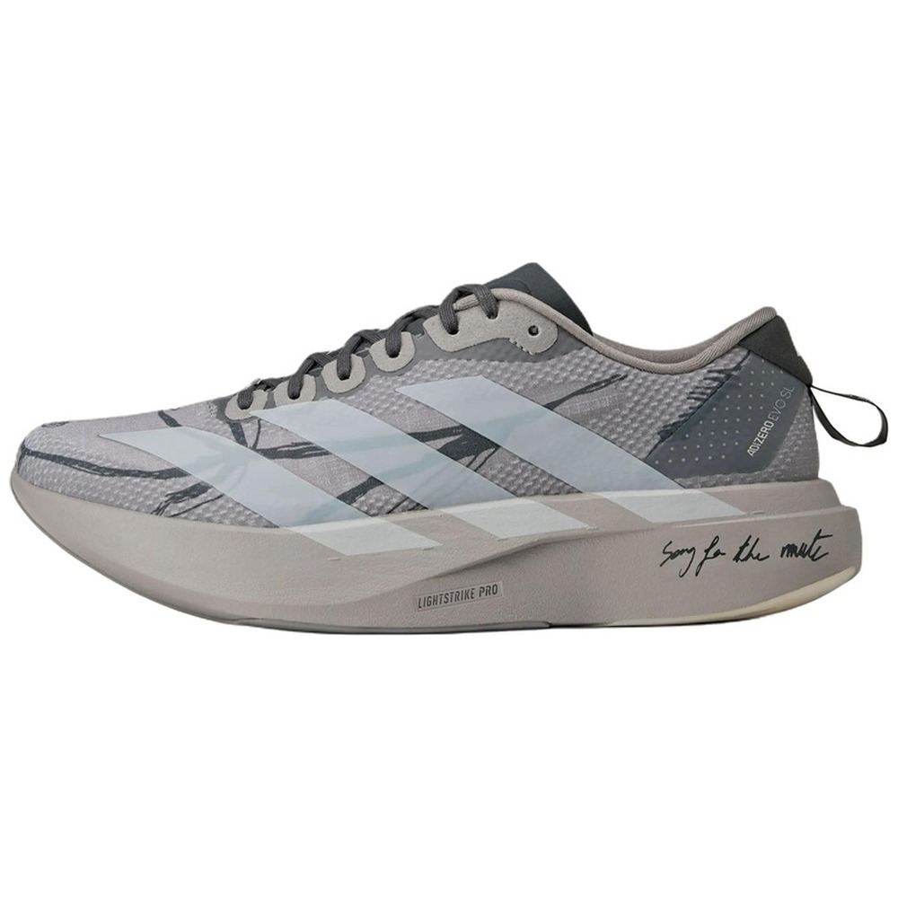 Grey / Light Grey / Dark Grey