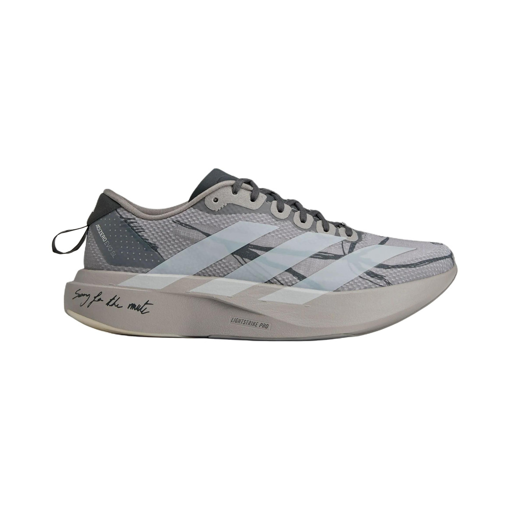 Adidas Adizero Evo SL 'Grey / Light Grey / Dark Grey' Женские