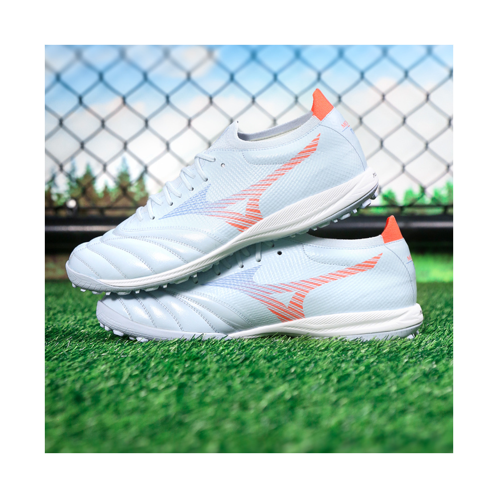 Mizuno Balance More V4 'Orange' Мужские