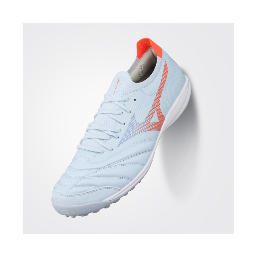 Mizuno Balance More V4 'Orange' Мужские