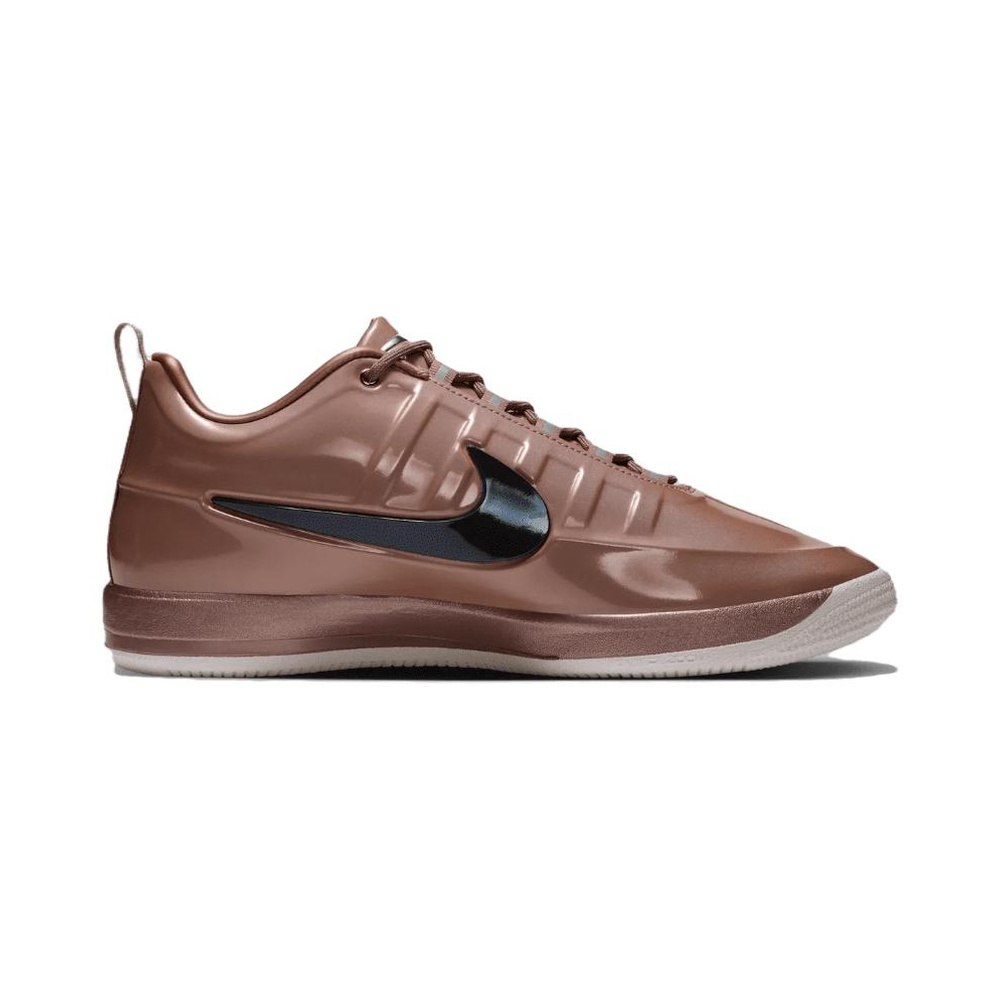Nike Book 2 'Multi-Color' Мужские