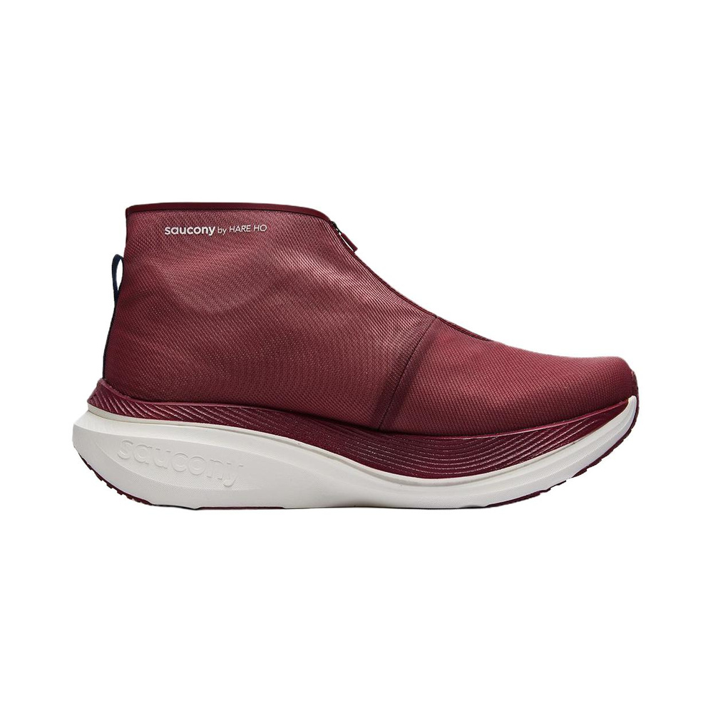 Saucony Endorphin 'Red' Мужские