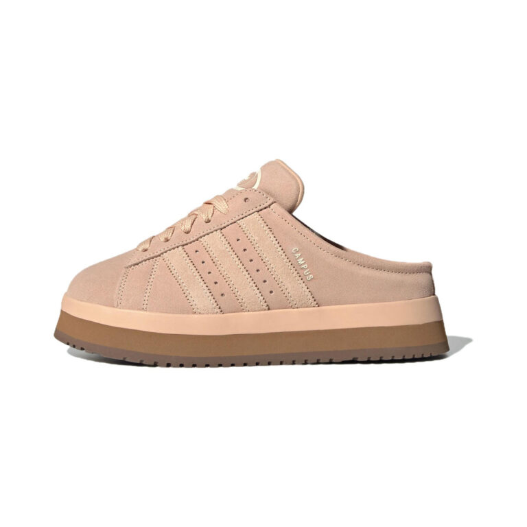 Adidas Campus 00s 'Yellow' Мужские