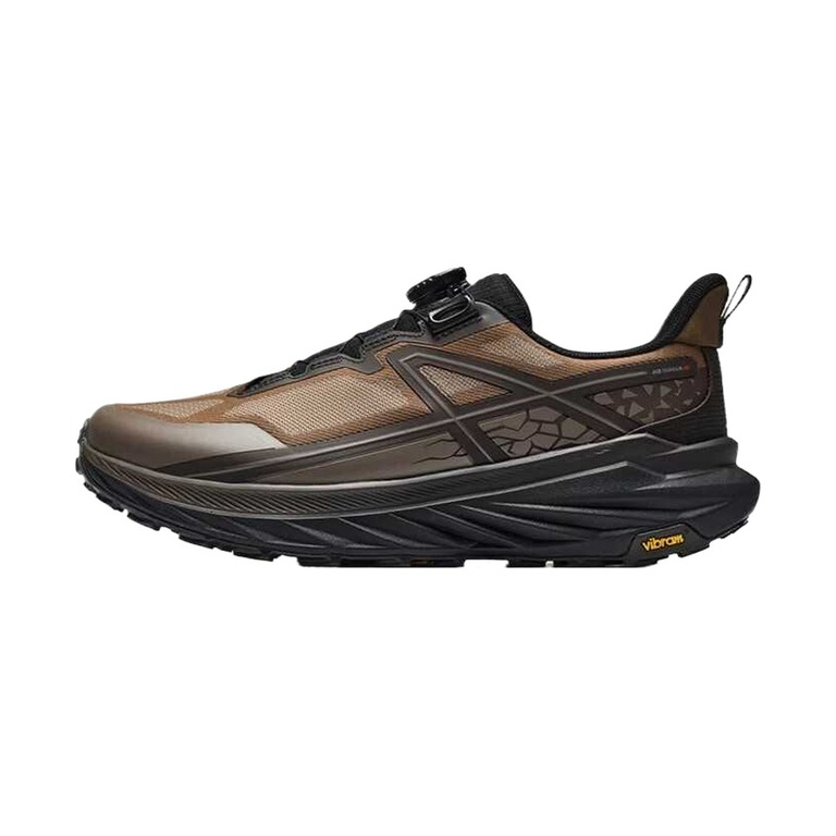 Saucony Peregrine 'Musk Brown / Brown' Мужские