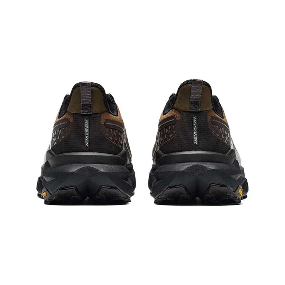 Saucony Peregrine 'Musk Brown / Brown' Мужские