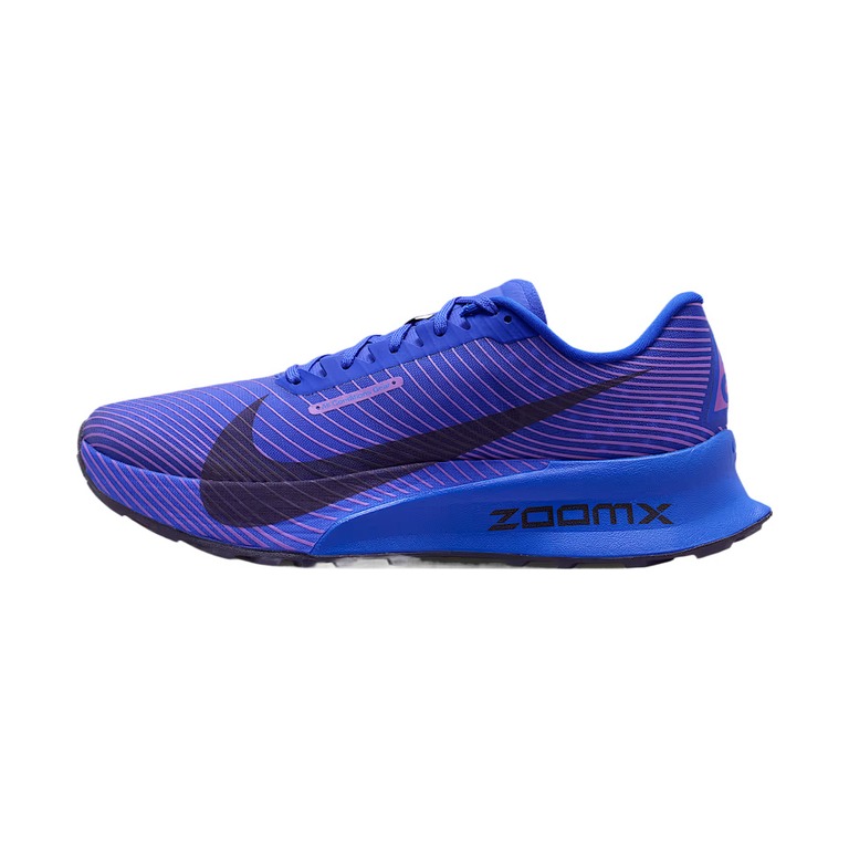 Nike Ultrafly 'Racer Blue / Vivid Purple / Purple Dynasty' Мужские