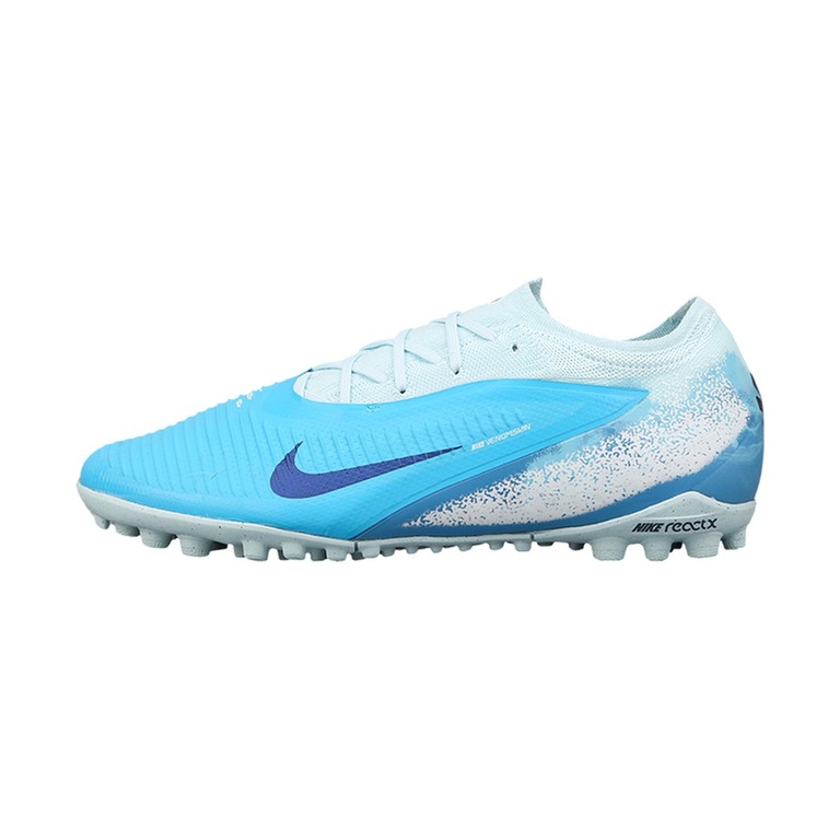 Nike Phantom 6 'Light Silver / Summit White / Steam' Мужские