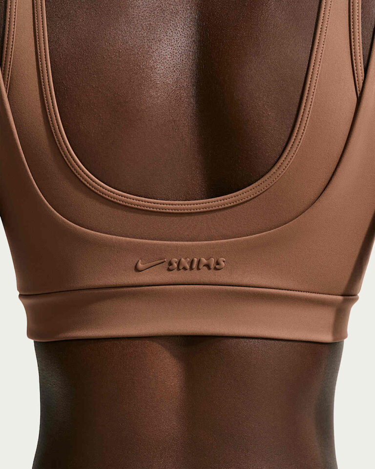 Топ NikeSKIMS Matte Double-Strap Scoop Bra «Carob Brown» Женская