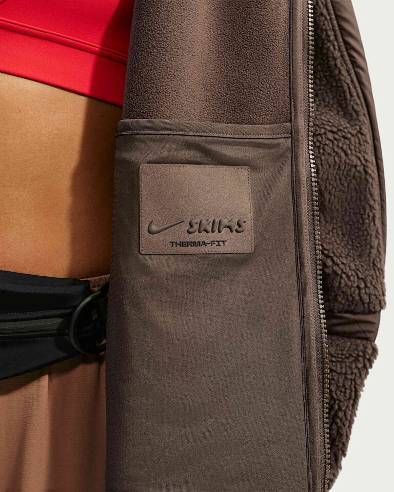 Куртка NikeSKIMS Sherpa Oversized Full-Zip Hooded Jacket «Dark Sepia» Женская