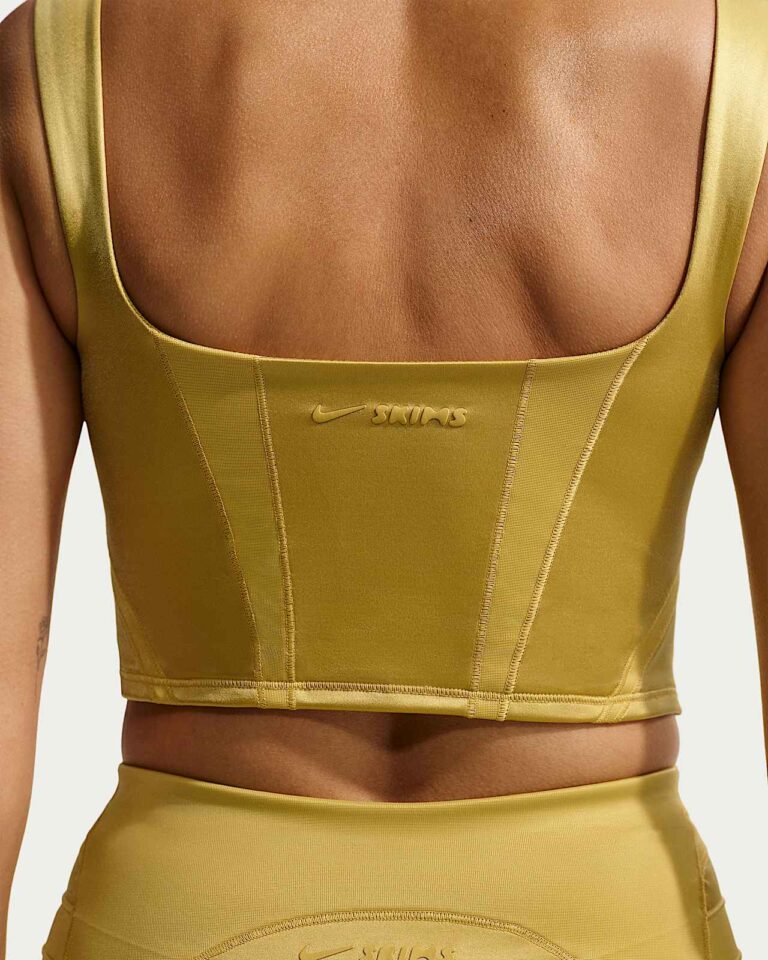 Майка NikeSKIMS Satin Shine Cropped Tank Top «Citrine» Женская