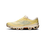 Yellow Tan Grey