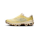 Yellow Tan Grey