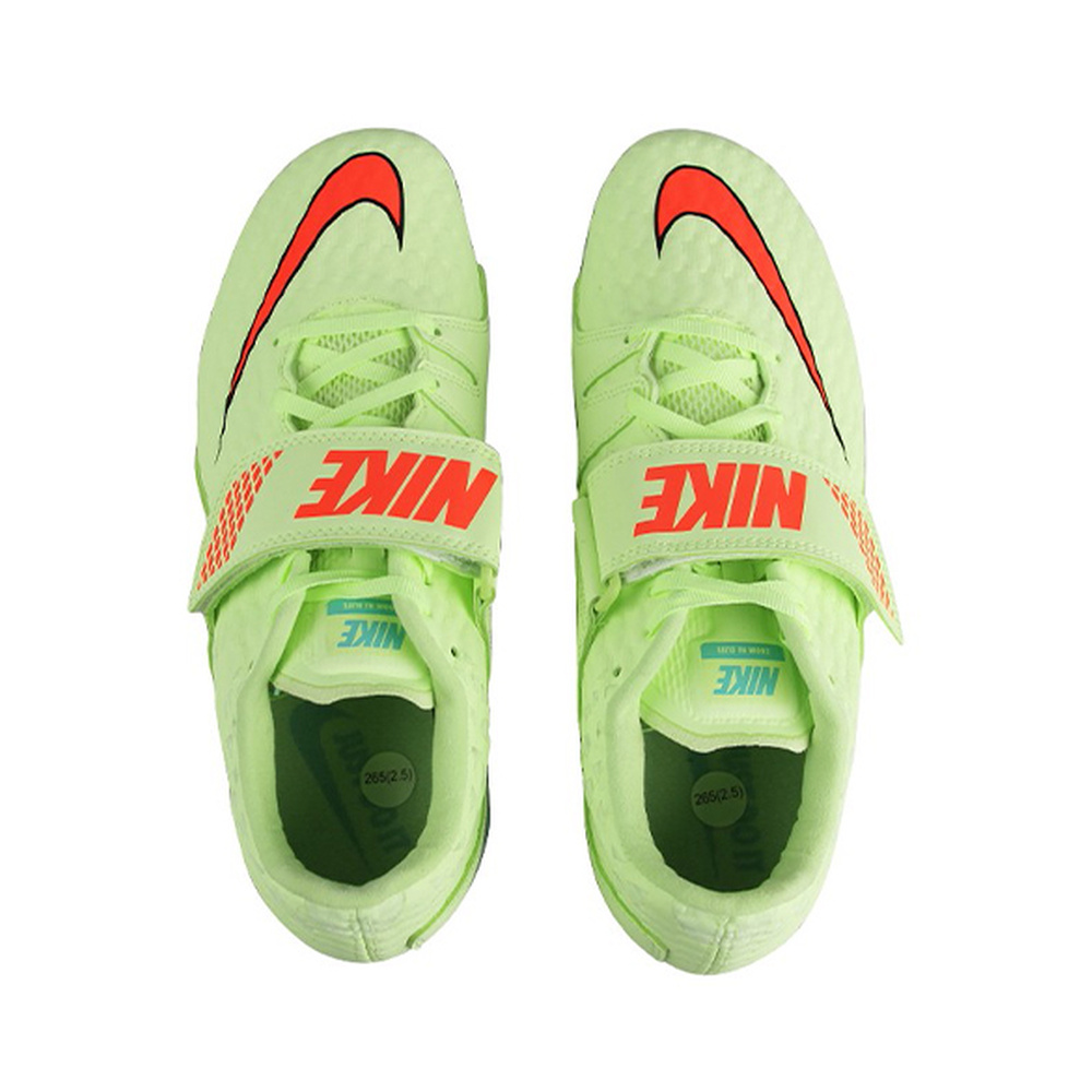 Nike High Jump Elite 'Barely Volt / Dynamic Turquoise / Photon Dust / Hyper Orange' Унисекс