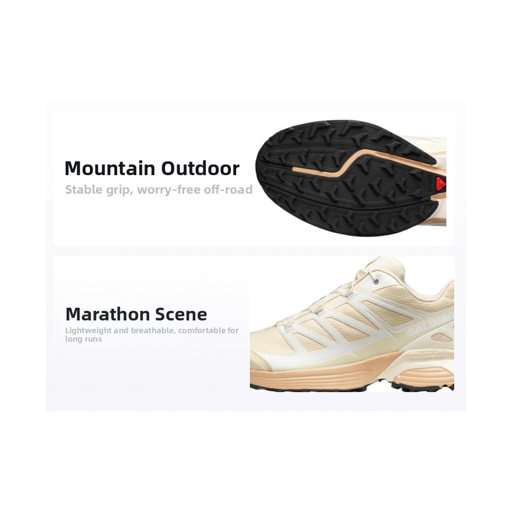 Salomon XT-Pathway 'Yellow / Brown' Мужские