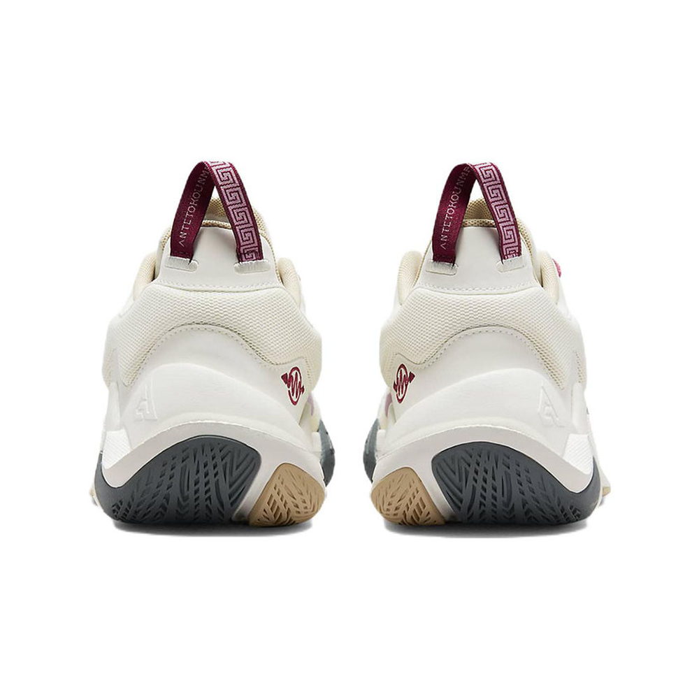 Nike Giannis Immortality 'Sail / Rattan / Yellow Strike / Smoke Grey' Мужские