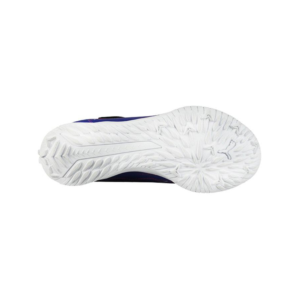 Puma Ultra 5 'Purple / White' Мужские