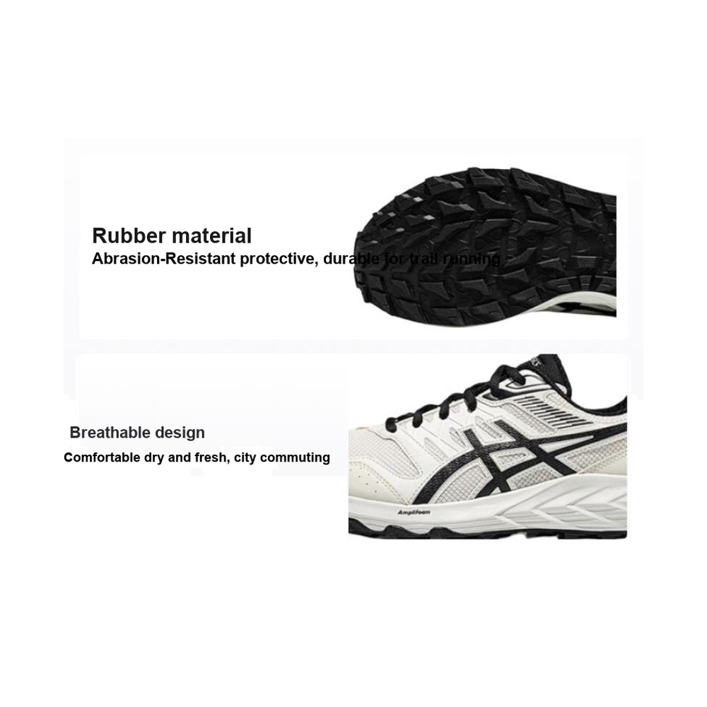 ASICS Gel-Sonoma 'Ecru' Мужские