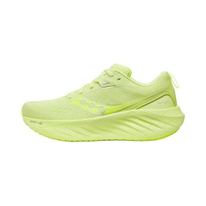 Saucony Triumph 22