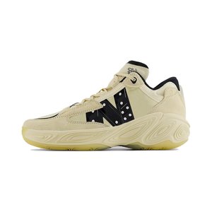 New Balance Fresh Foam Bb v2