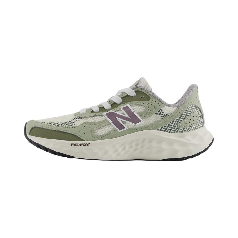 New Balance Fresh Foam 'Green' Женские